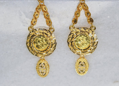 21k Gold Coin Set