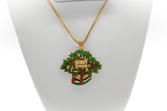 21K Gold Palestine Tree Pendant