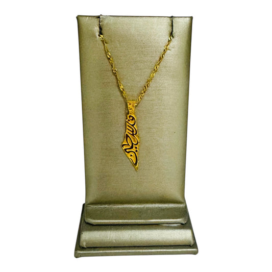 21K Gold Palestine Necklace
