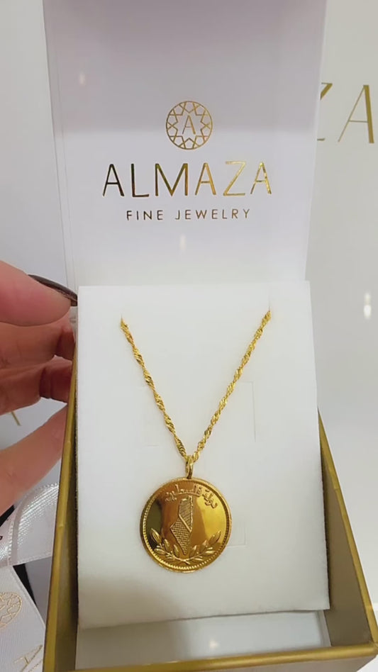 21k Gold Palestine Coin Necklace